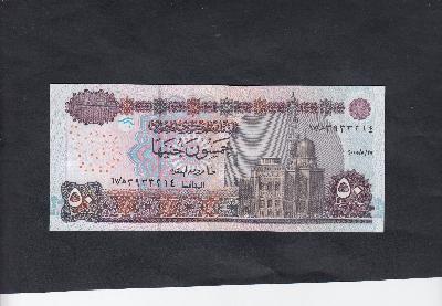 Beschrijving voorzijde: MOSQUE